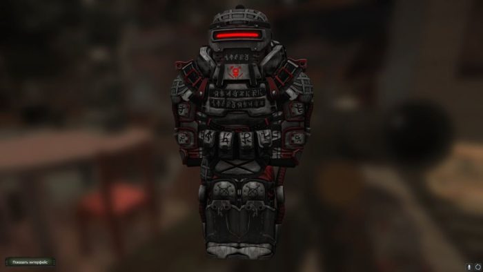 Armor suit in Stalcraft.