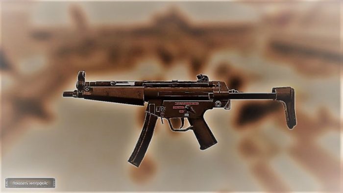 HK MP5K weapon in Stalcraft.