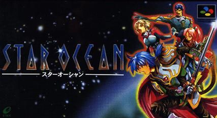 Star Ocean Japanese Cover