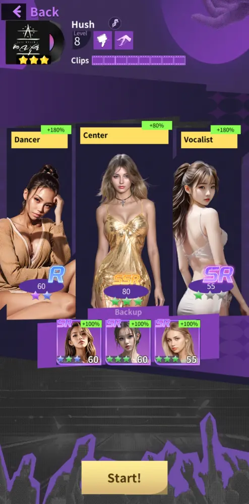 artist selection screen