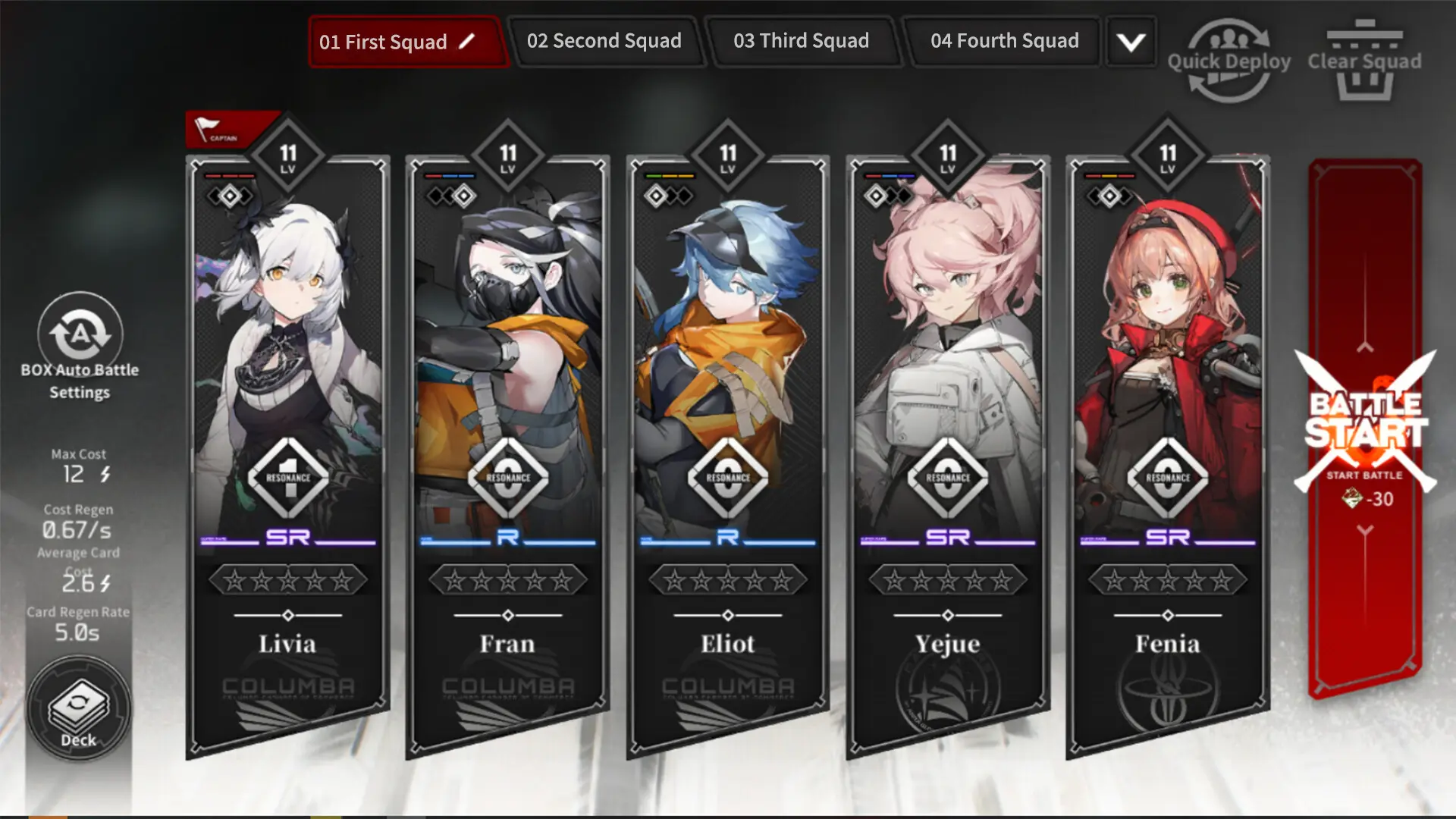 Resonance Solstice codes