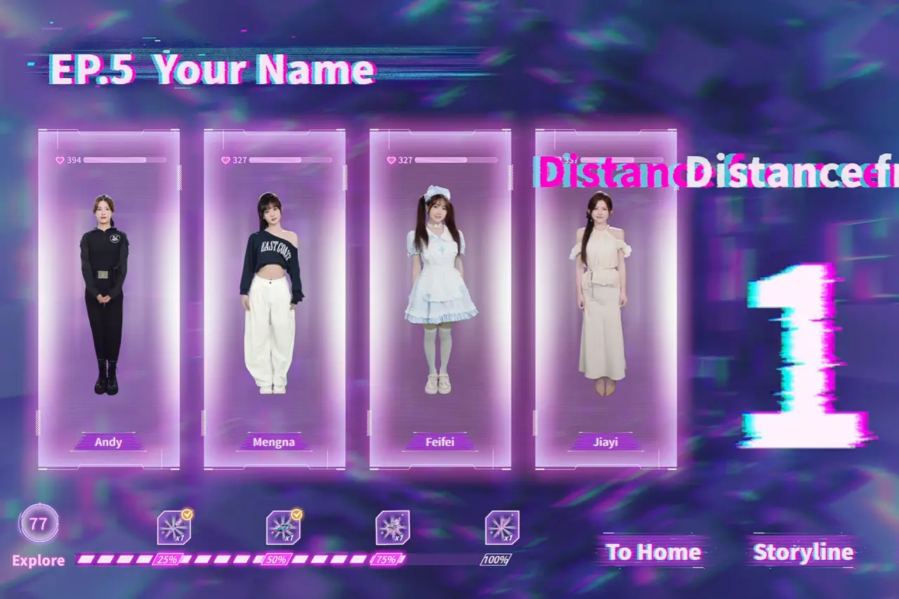 Dating 4 Girls Day 5 Ending